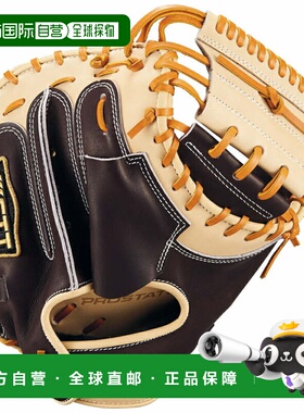 日本直邮ZETT 职业状态 SCE 系列软式棒球捕手手套[BRCB32962F]