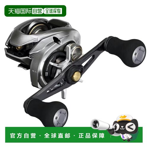 日本直邮Shimano 25 Stile 101PG 101PG 048479