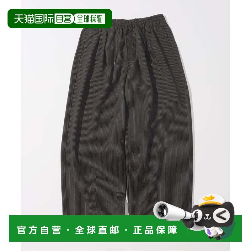 日本直邮B.C STOCK 条纹拼色睡裤 黑色西裤休闲裤A裤子直筒裤