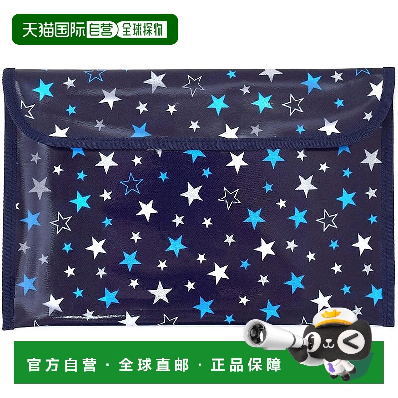 【日本直邮】CCS 隐形眼镜袋 B5 尺寸 璀璨之星 海军蓝 N4008000