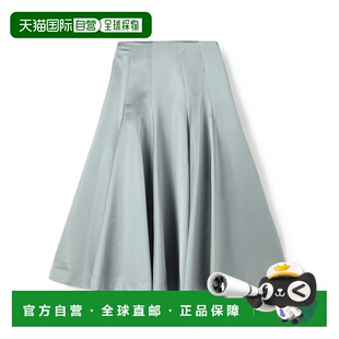 日本直邮DES PRES 女装 真丝光泽感 A字半身裙 宽松设计 22055405