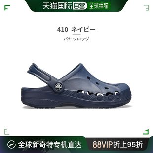 Baya 001 Crocs 738 100 410 309 凉鞋 2V3 10126 日本直邮 木屐