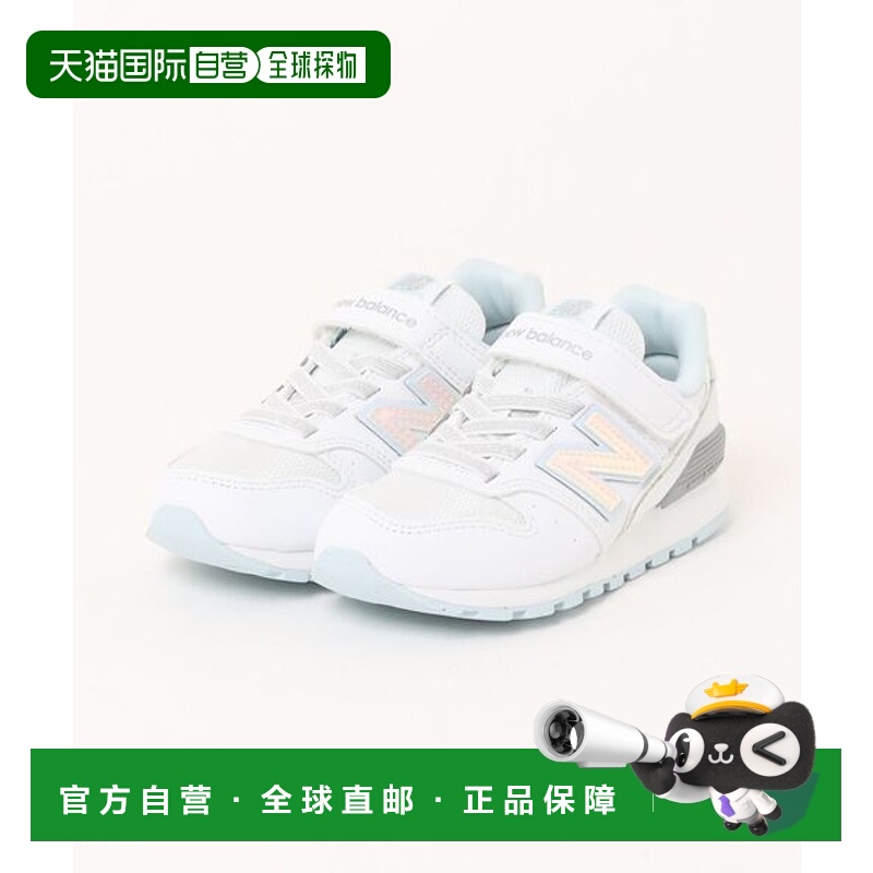 日本直邮New Balance YV996PE3运动鞋 [97068511] 白色