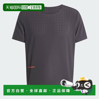 日本直邮Adidas/阿迪达斯舒适百搭休闲短袖T恤男款 JW0553运动