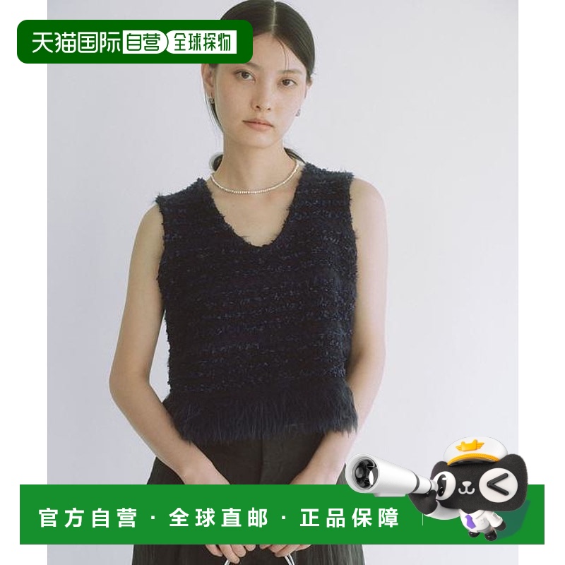 1h可退 日本直邮green label relaxing  季节限定系列 流苏混搭马