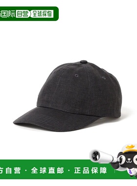 1h可退 日本直邮YLEVE × KIJIMA TAKAYUKI 女士麻料联名棒球帽 6