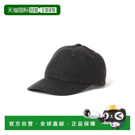 1h可退 日本直邮YLEVE × KIJIMA TAKAYUKI 女士麻料联名棒球帽 6