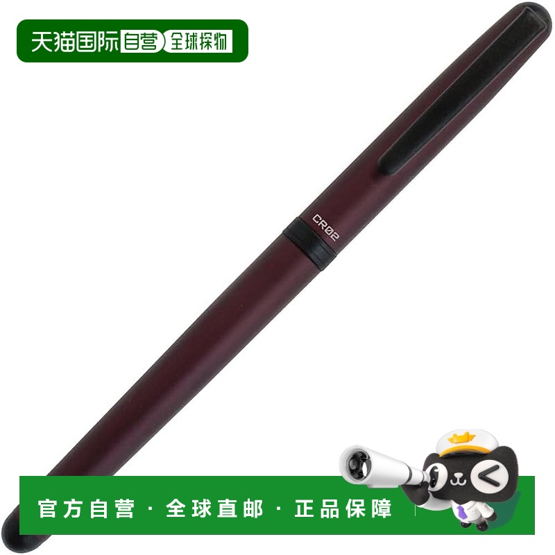 【日本直邮】Ohto乐多 水性圆珠笔 哑光酒红色CR02-05-MWI