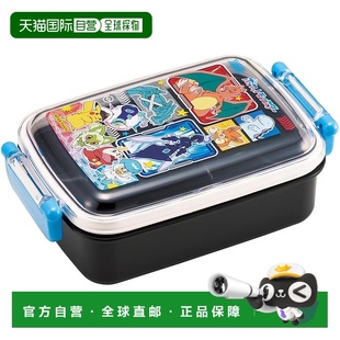 精灵宝可梦RBF3ANAG 便当盒450ml Skater斯凯达 日本直邮