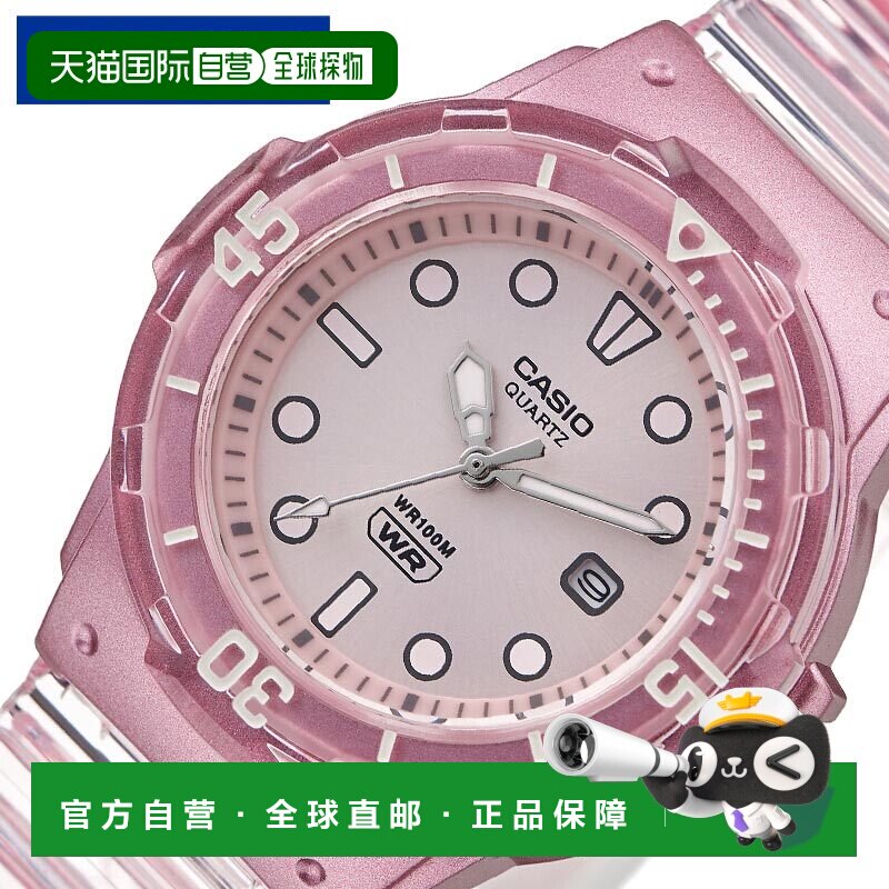 日本直邮卡西欧手表 CASIO 标准系列 粉色金属色 女士款 CASIOW-L