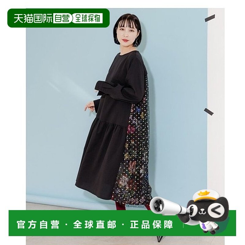 【日本直邮】ScoLar 女性和跪衣连衣裙时尚百搭显瘦减龄高级感