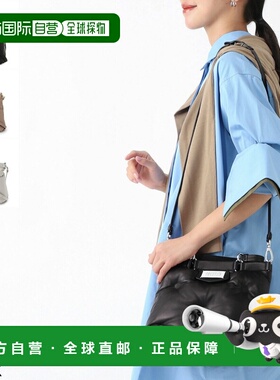 日本直邮Maison Margiela 女士两用托特包 s56wd0133 p4300 GLAM