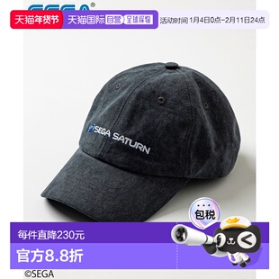 1h可退 日本直邮SEGA男女同款别注SEGA SATURN logo棒球帽 108124