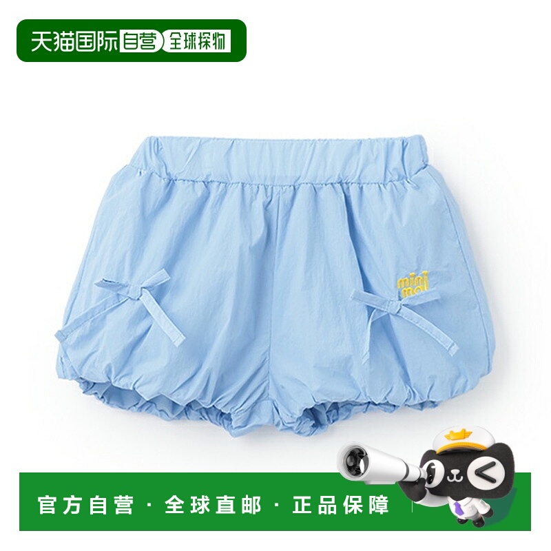 日本直邮MINIMAL 南瓜裤新款儿童刺绣短裤女童休闲裤