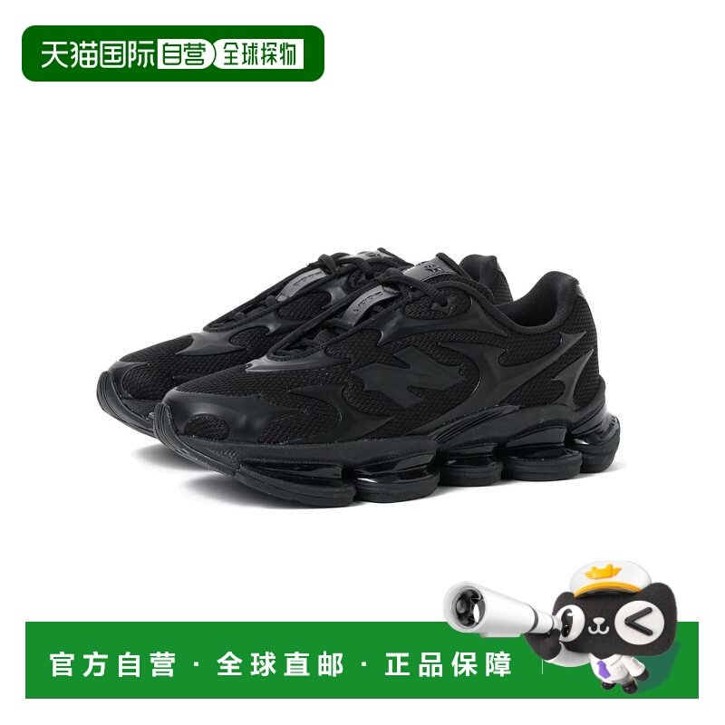 1h可退 日本直邮New balance 女士 ABZORB缓震科技 2000复古跑鞋,运动鞋new,帆布鞋,淘宝优惠券,粉丝福利购,淘宝优惠卷