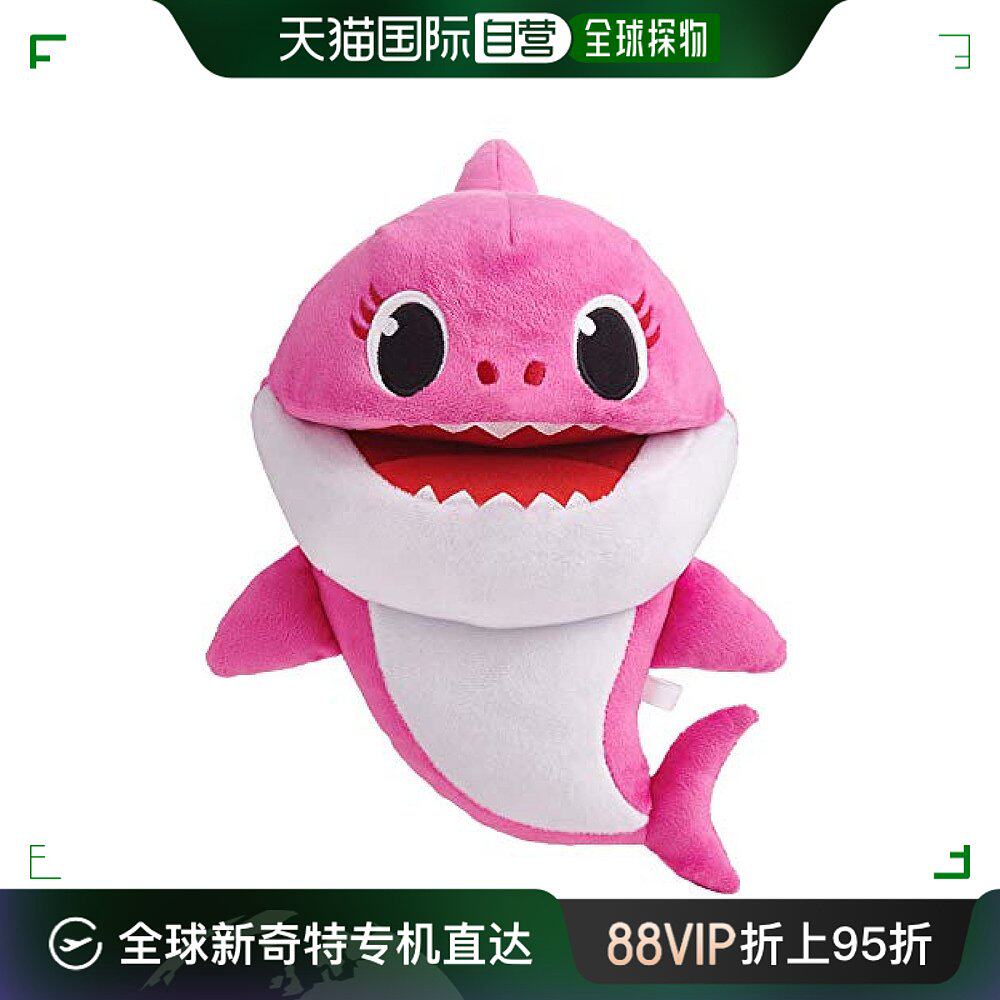 【日本直邮】anpanman面包人bs毛绒玩具音乐宠物妈妈鲨鱼