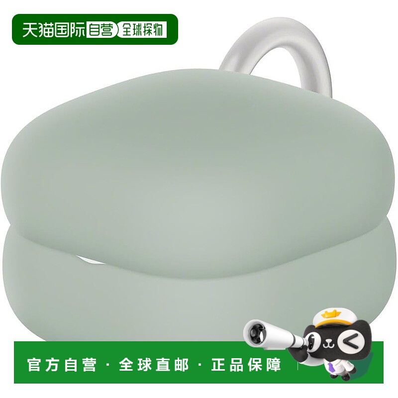 【日本直邮】索尼  LinkBuds Fit 保护套 灰绿色 WF-LS910N 独家