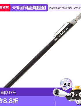 【日本直邮】Ohto乐多Minimo系列自动铅笔 黑色 SP-505MN-BK新款