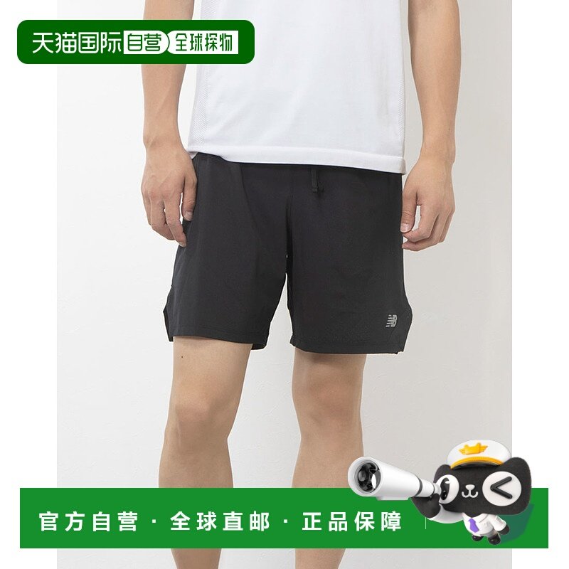 日本直邮New Balance 男士田径/跑步短裤RC 短裤7 英寸MS41283（