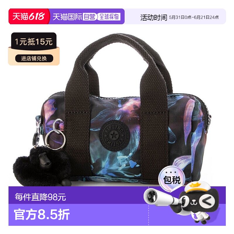 日本直邮Kipling BINA MINI 手袋 [K03425AW04434]斜挎包手提包