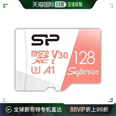 【日本直邮】microSD卡Class10 128GB UHS-1 SP128GBSTXDV3V20SP