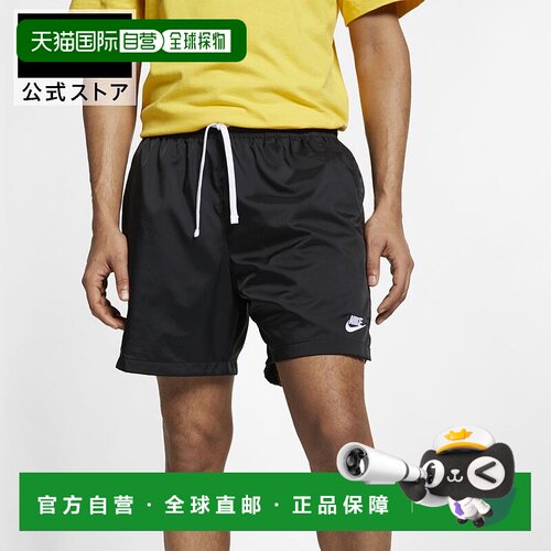 日本直邮Nike 运动风短裤 通用款SU23 ar2383-010 黑色 [运动短裤