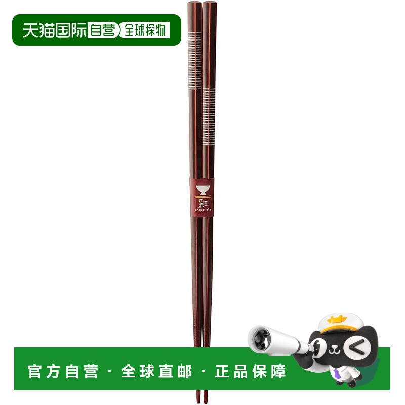 【日本直邮】Kawai 抗菌筷子 六角柳 红色 尺寸:约 宽21厘米 121