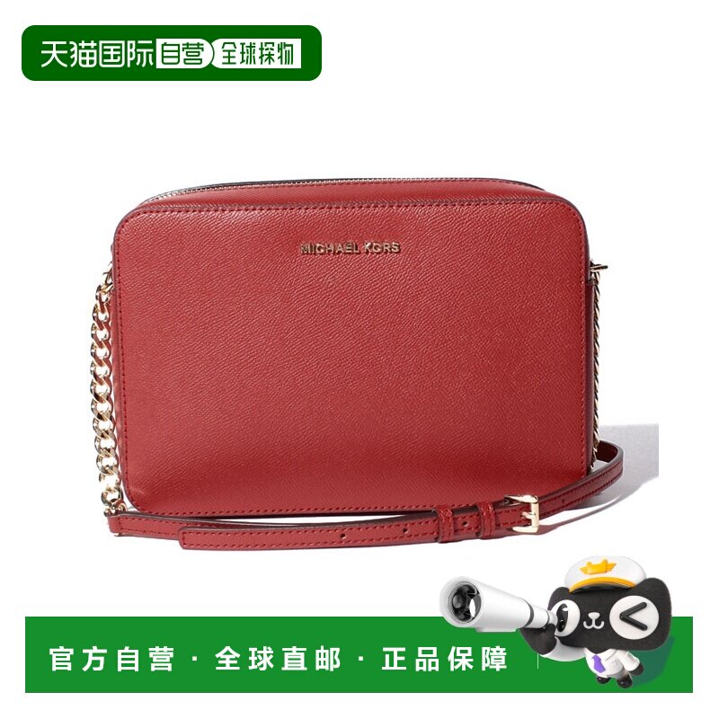 日本直邮MICHAEL KORS 32s4gtvc3l683 Michael Kors 包（亮红色）