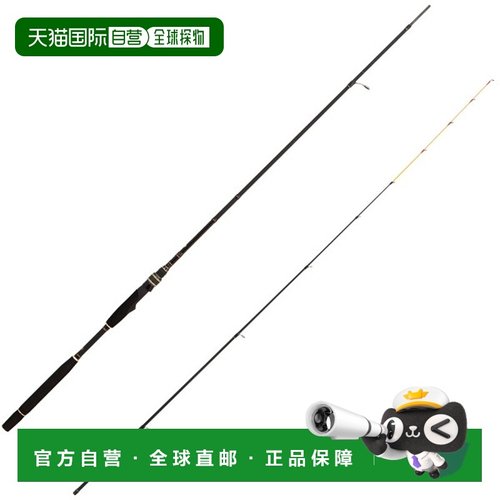 日本直邮Abugarsia Kurofune KTMS-240HF 天山台 8:2 铅纺 2节杆