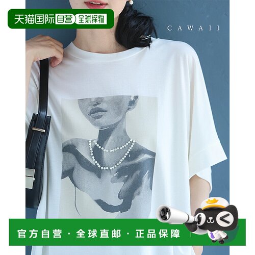 日本直邮Pearl Lady 宽松T恤上衣