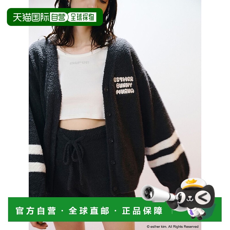 1h可退 日本直邮MURUA 女装 Esther Bunny联名 舒适短款 绒面开衫
