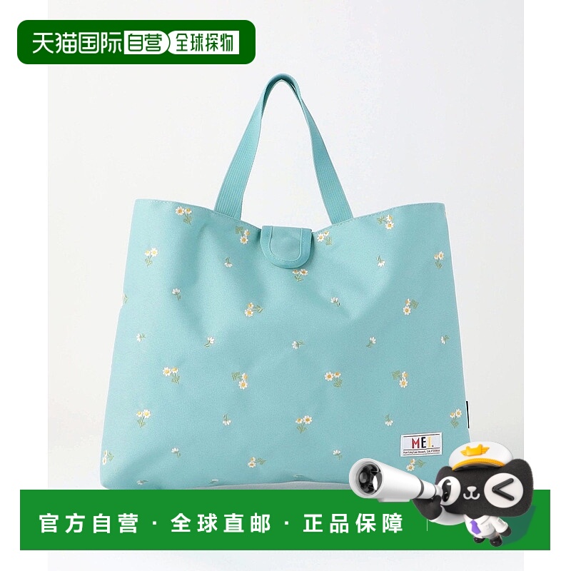 日本直邮UNITED ARROWS green label relaxing MEI托特包