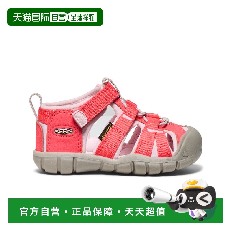 Dubarry/GigglePink 14.5cm ճkeenƶ ׶ Seacamp II CNX Ь Dubarry/GigglePink425.65Ԫ
