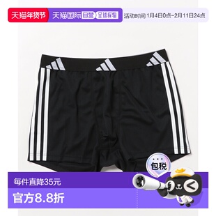 1h可退 日本直邮adidas 男士运动速干吸汗舒适 boxer 内裤 APB380