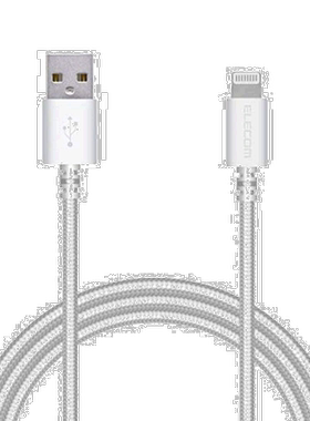 【日本直邮】Elecom闪电数据线持久耐用iPhone/iPad/iPod兼容1.5M