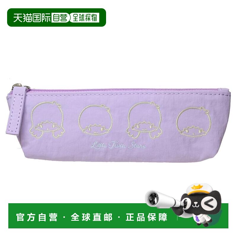 日本直邮双子星笔袋笔盒三丽鸥Marimo手工铅笔盒返校文具卡通周边