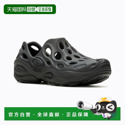 日本直邮MERRELL HYDRO NEXT GEN MOC 男士休闲鞋 TRIPLE BLACK J
