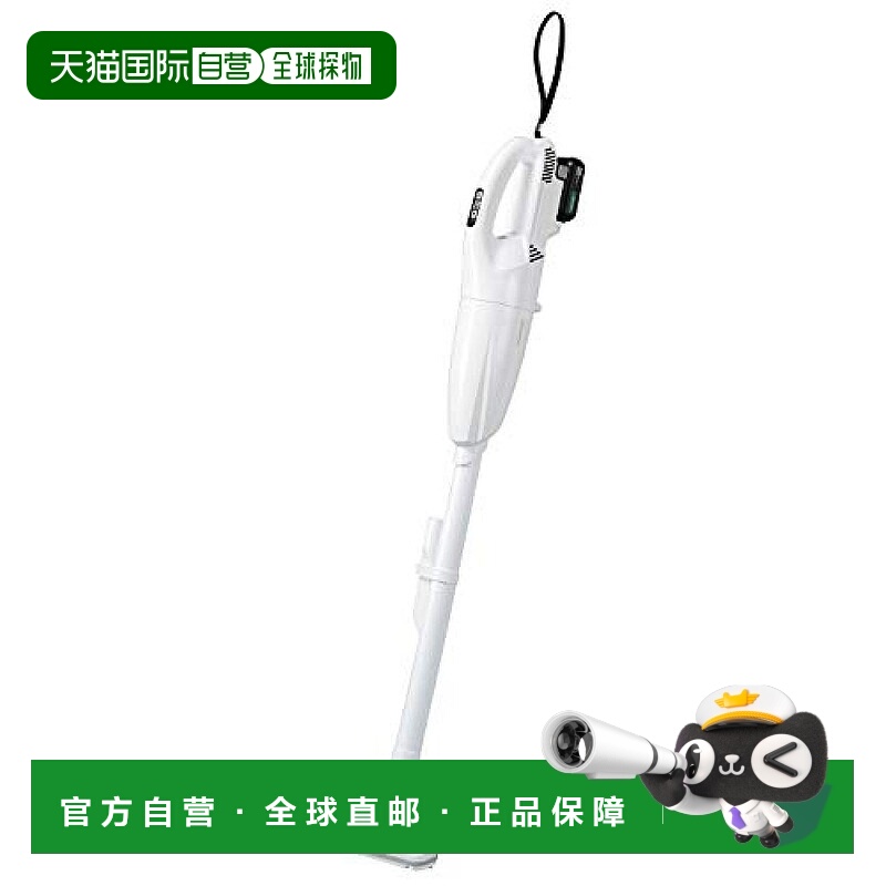 【日本直邮】HiKOKI旧日立工机无线吸尘器滑动式10.8V电池型1.5Ah