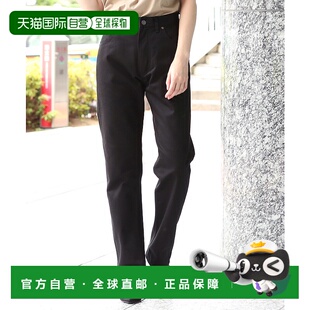 1h可退 日本直邮ANATOMICA 女士特别定制款618 MARILYN II SATIN