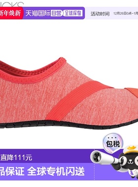 日本直邮FITKICKS 鞋 LIVE WELL S PNK 轻便紧凑型鞋 鞋 运动鞋