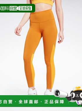 日本直邮 Beyond The Sweat 运动紧身裤 [橙色]瑜伽