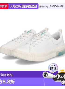 日本直邮【日本直邮】ASICS亚瑟士女款跑步鞋1292A047-100