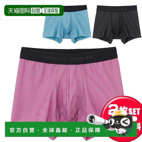 日本直邮GUNZE BODYWILD BWV003A EZX 轻剪裁增强平角内裤前缝男