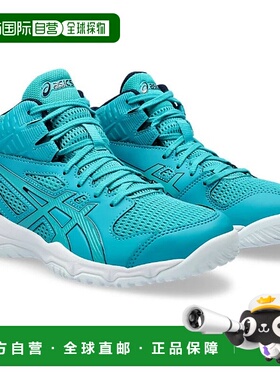 日本直邮 Asics 儿童篮球运动鞋 DUNKSHOT MB 9 [1064A006300]