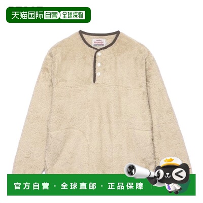 日本直邮Healthknit 夏尔巴羊毛亨利领长袖 55001 米色摩卡黑色