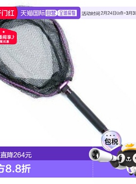 日本直邮Jackson Super Trickster Net 280 PU 紫色 x 橙色 STN-2