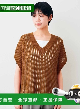 1h可退 日本直邮IEDIT女士宽松透纱针织上衣+接触凉感TankTop叠穿