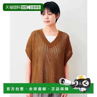1h可退 日本直邮IEDIT女士宽松透纱针织上衣+接触凉感TankTop叠穿