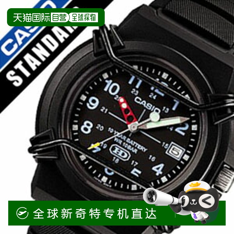 日本直邮卡西欧手表 CASIO手表 CASIO手表 卡西欧手表 标准STANDA