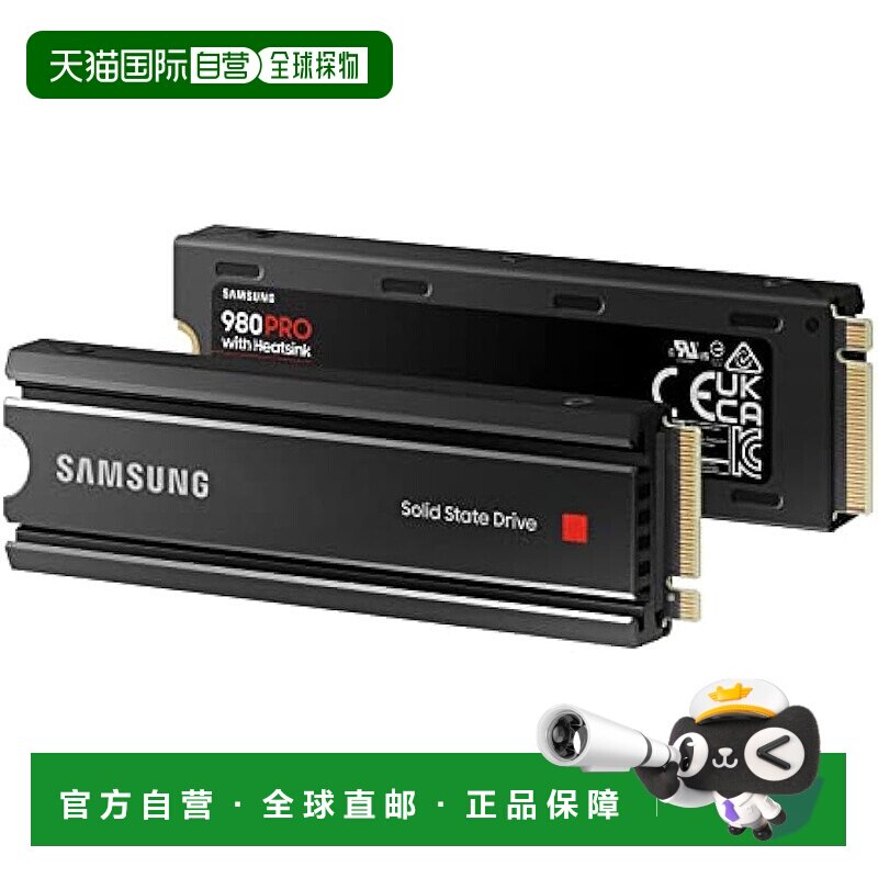 【日本直邮】Samsung三星 SSD盘 990 PRO 2TB MZ-V8P2T0C/EC
